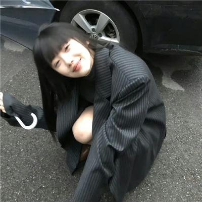 这地球